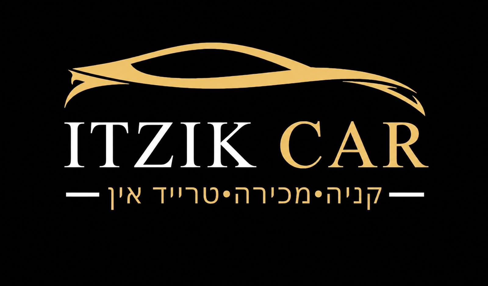 ITZIK CAR